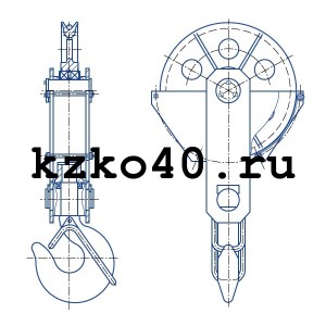 Крюковая подвеска ПК-3,2-12А-1-500-14 изготовленная по ОСТ 24.19.105-82.